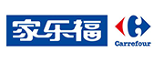 家乐福